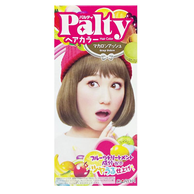 Palty Hair Color Macaron Ash (Gray Ochre)