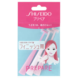 Shiseido Ft Prepare T Type Razor 3pcs