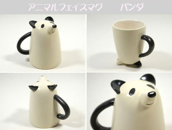Decole Animal Face Mug - Panda