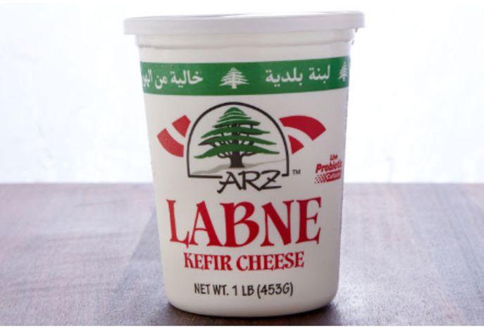 ARZ Kefir Cheese, Labne - 1 Pound