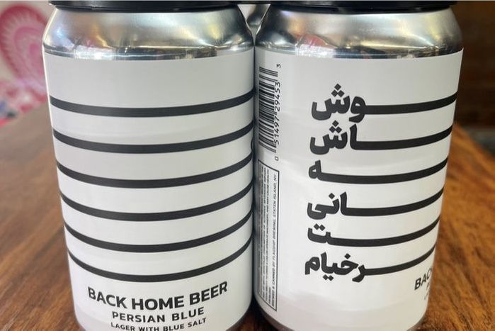 Back Home Beer Persian Blue 4 pack