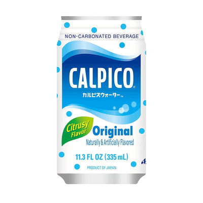 Calpico Water Non-Carbonated Japanese Soft Drink - Original
