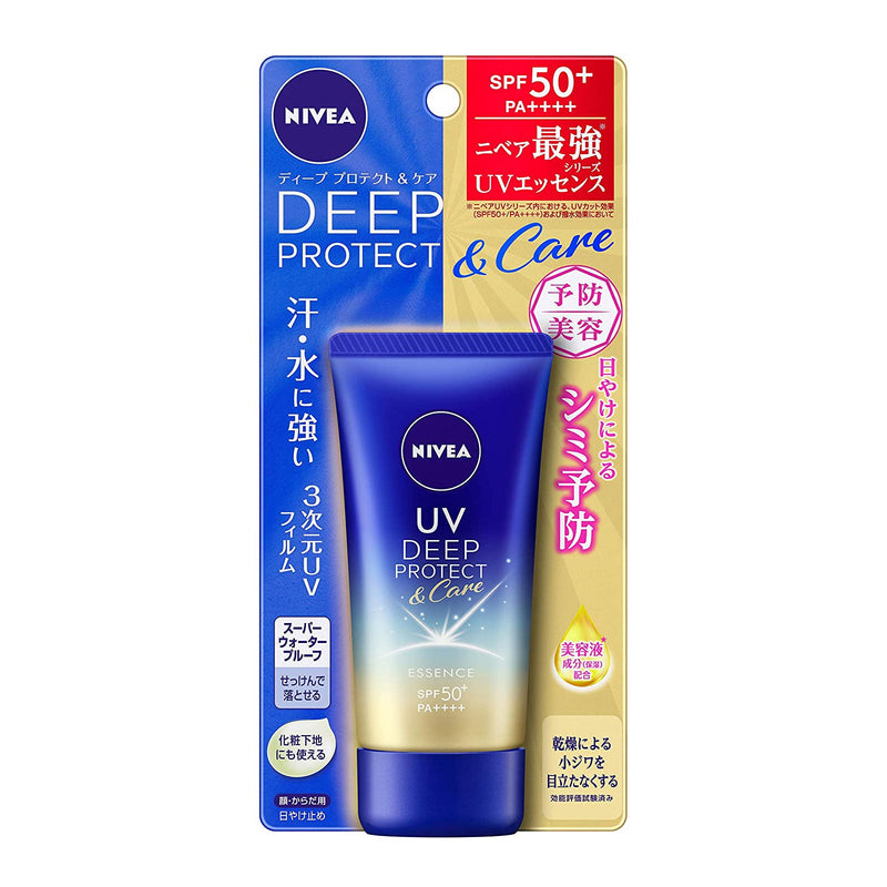Nivea UV Deep Protect & Care Essence SPF 50+