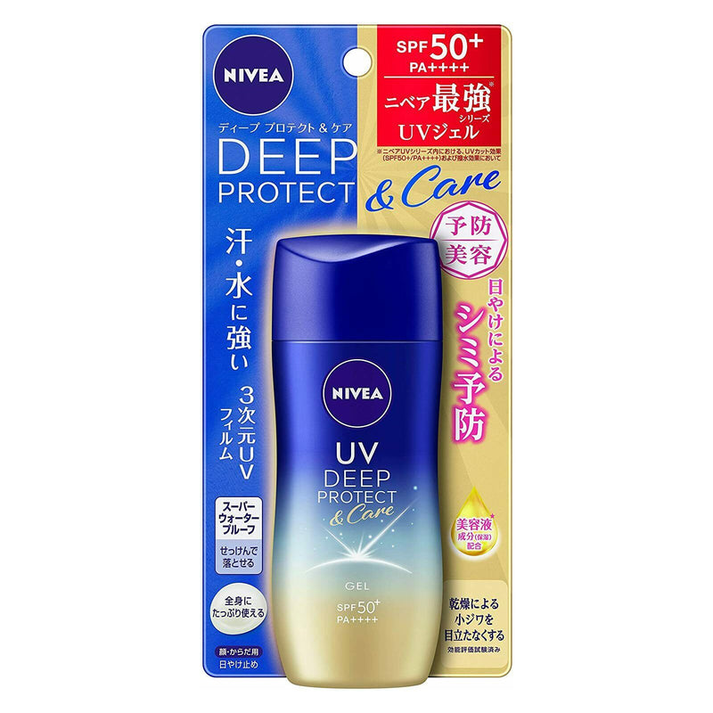 Nivea UV Deep Protect & Care Gel SPF 50+