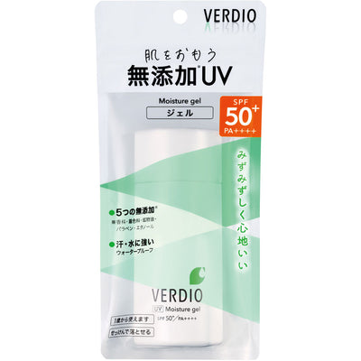 Verdio UV Moisture Gel SPF 50+ PA++++